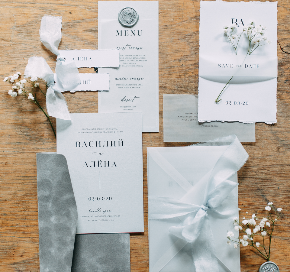 Cartes de vœux & faire-part