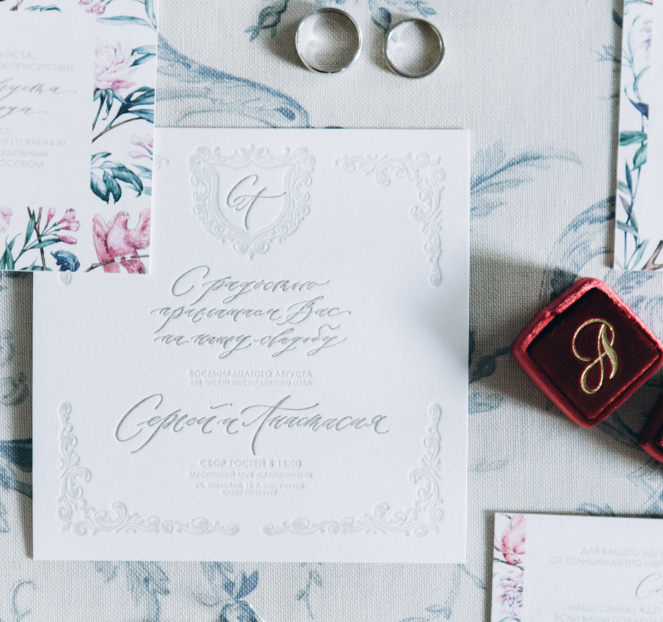 Creations en aquarelle